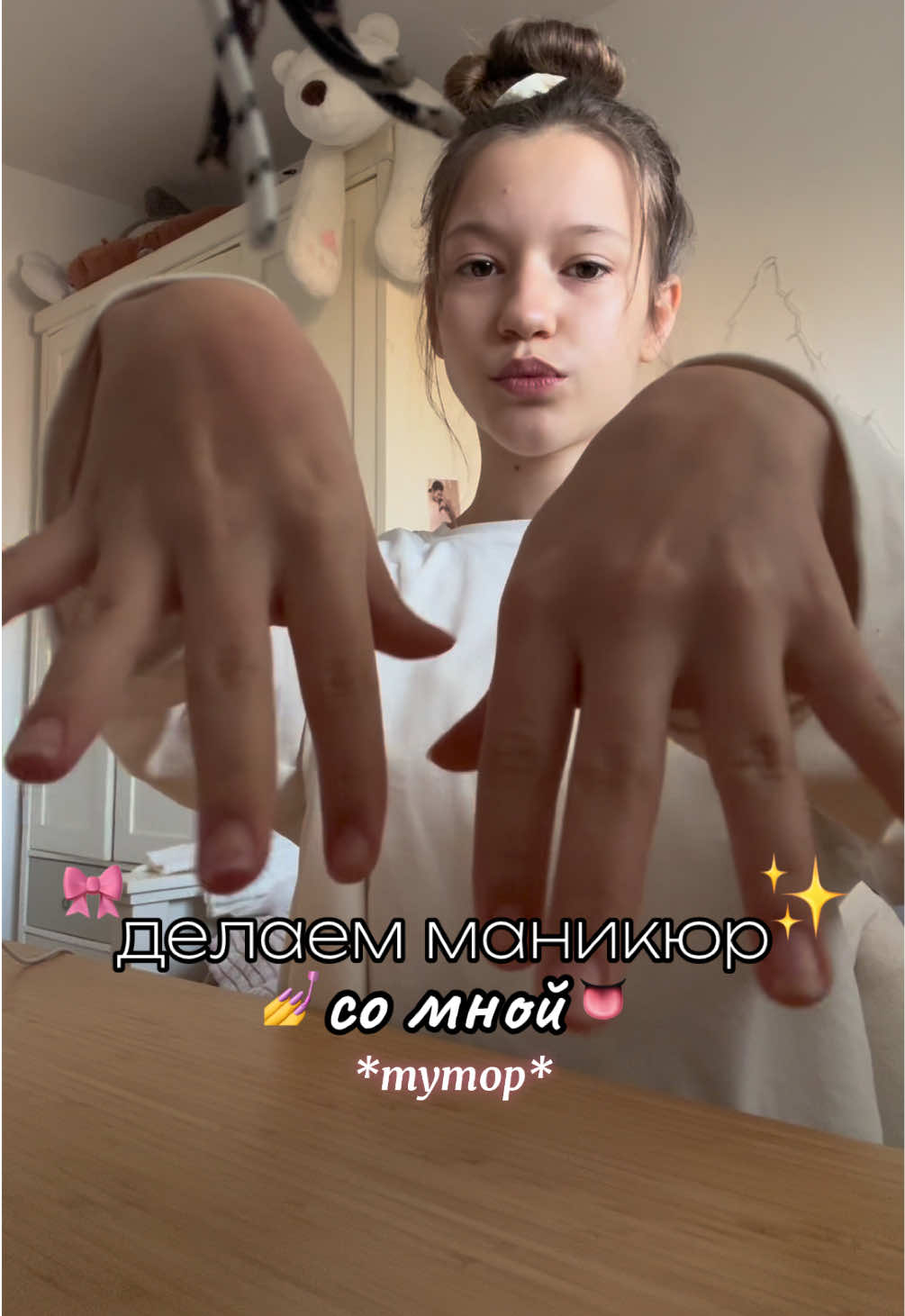@ТГК: 𝑴𝒂𝒓𝒎𝒂𝒓𝒍𝒍𝒚 ♡