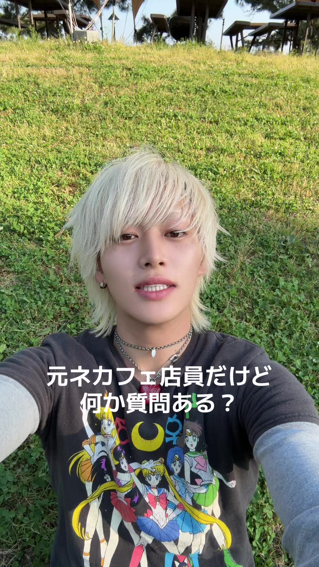 @かやゆー