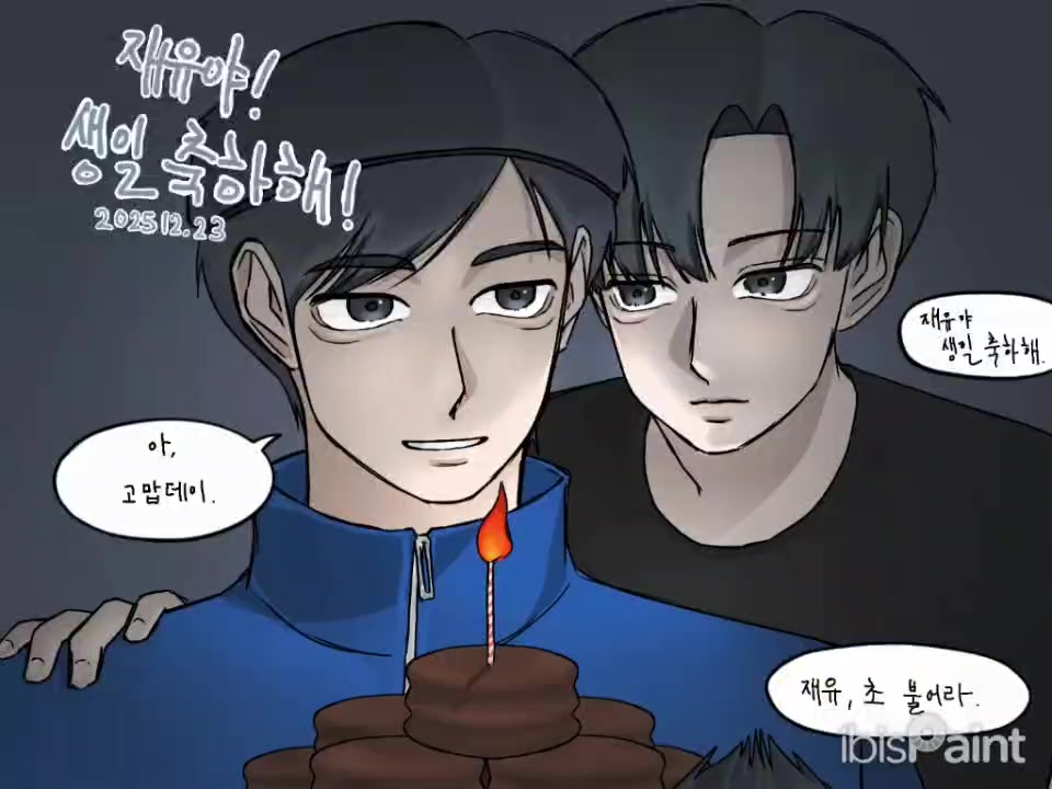 @소소