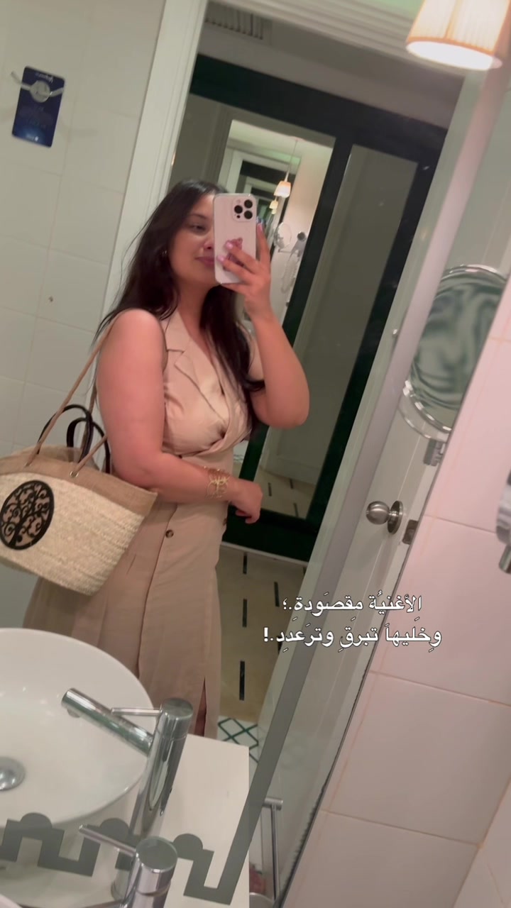 @Salmaa Smaili 🇩🇪🇹🇳