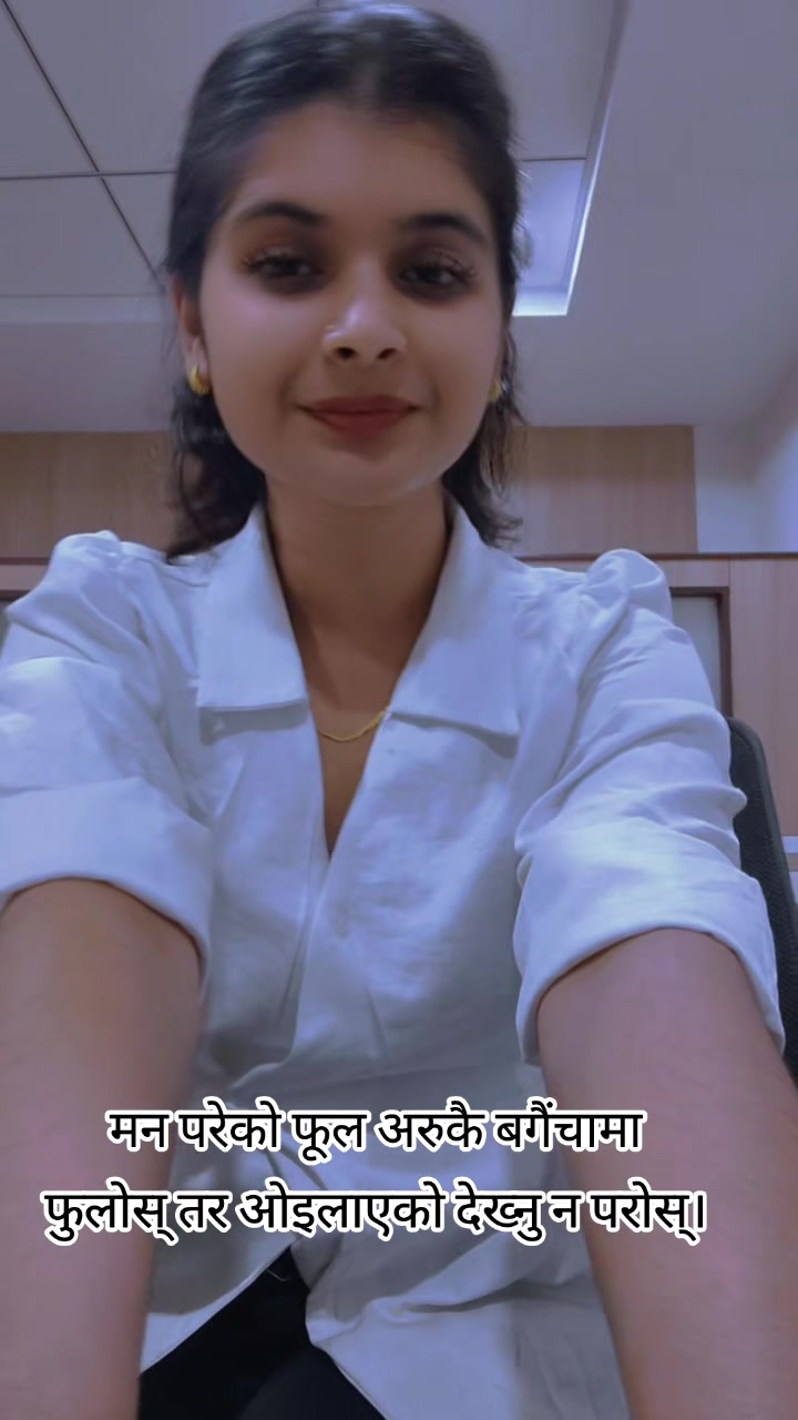 @Sneha Kumari Sah❤️