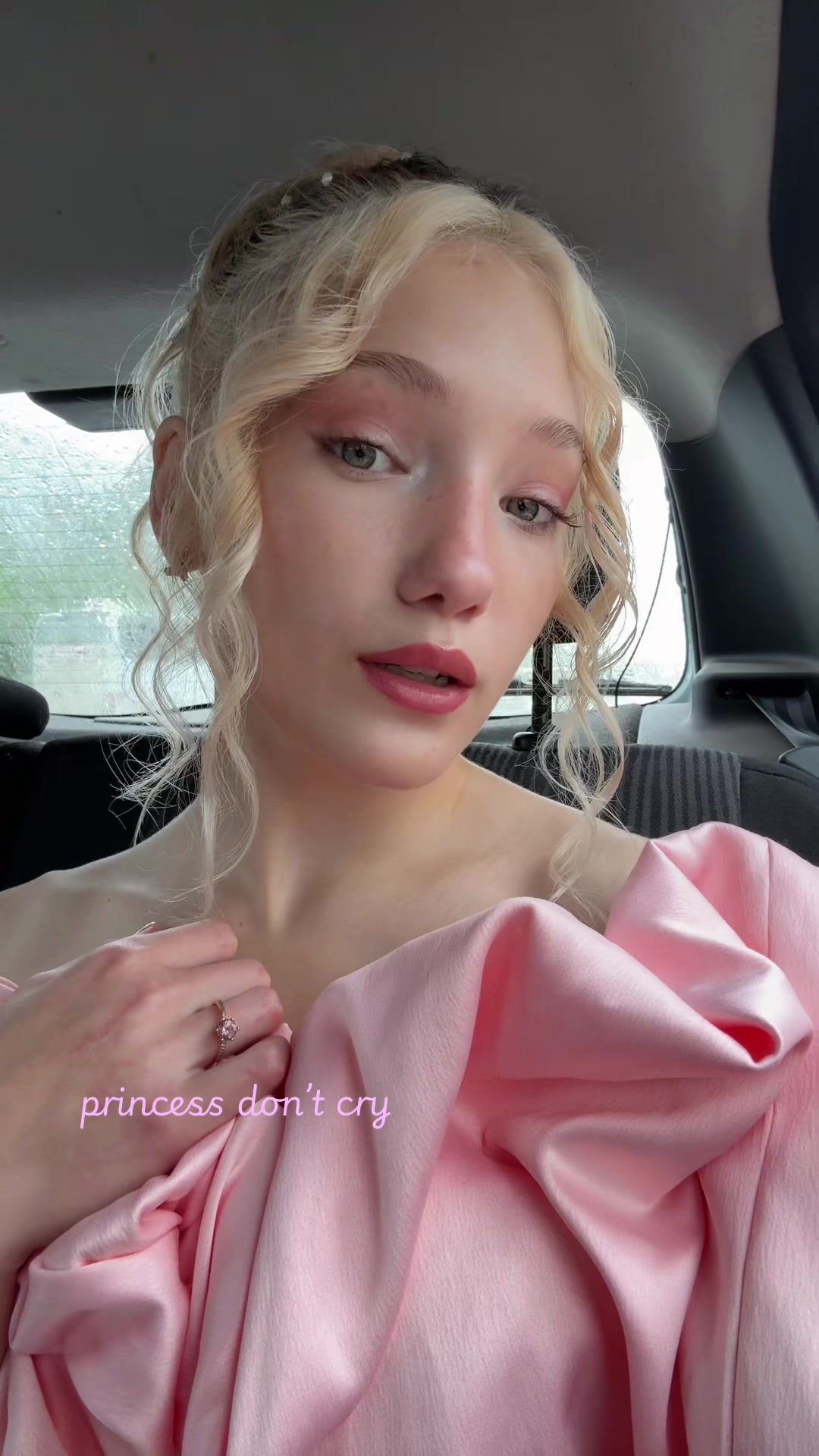 @манча