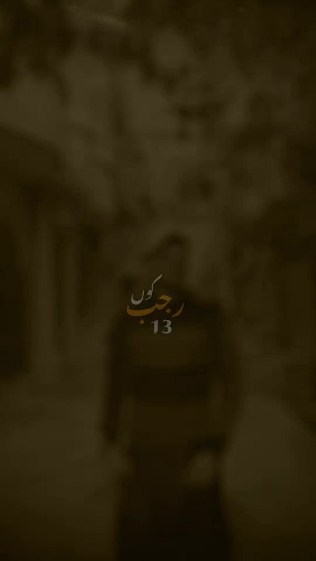 @بو علی سینا ❤️
