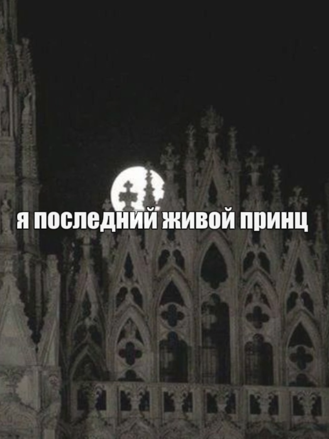 @винджии