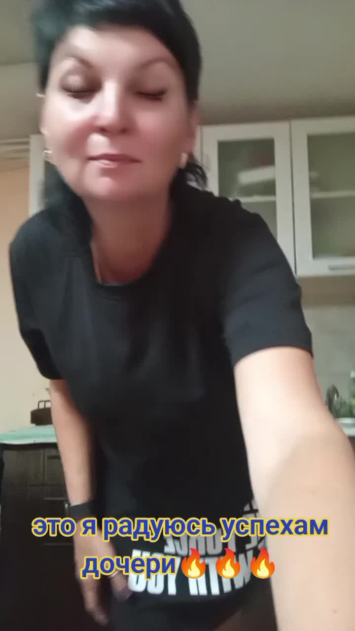 @Женечка