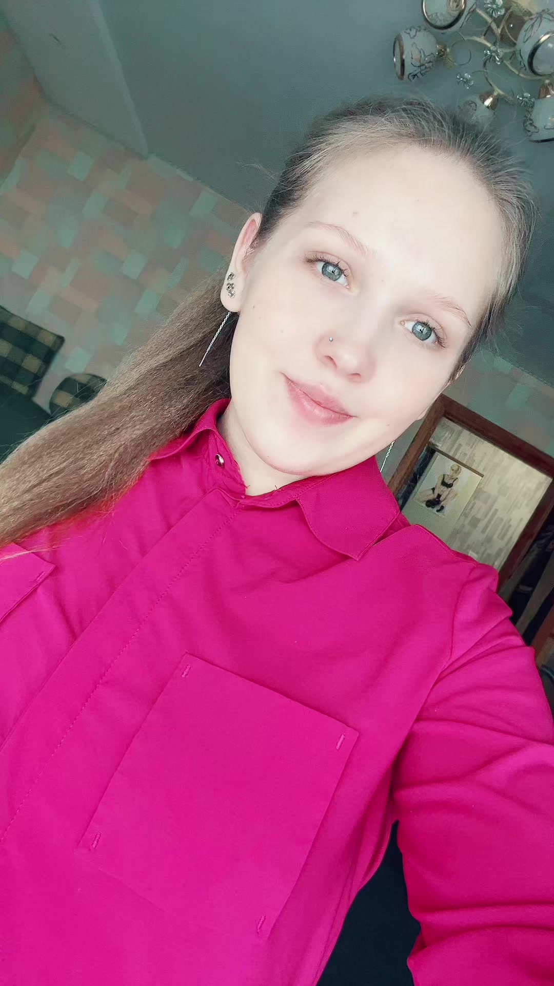 @Таньша