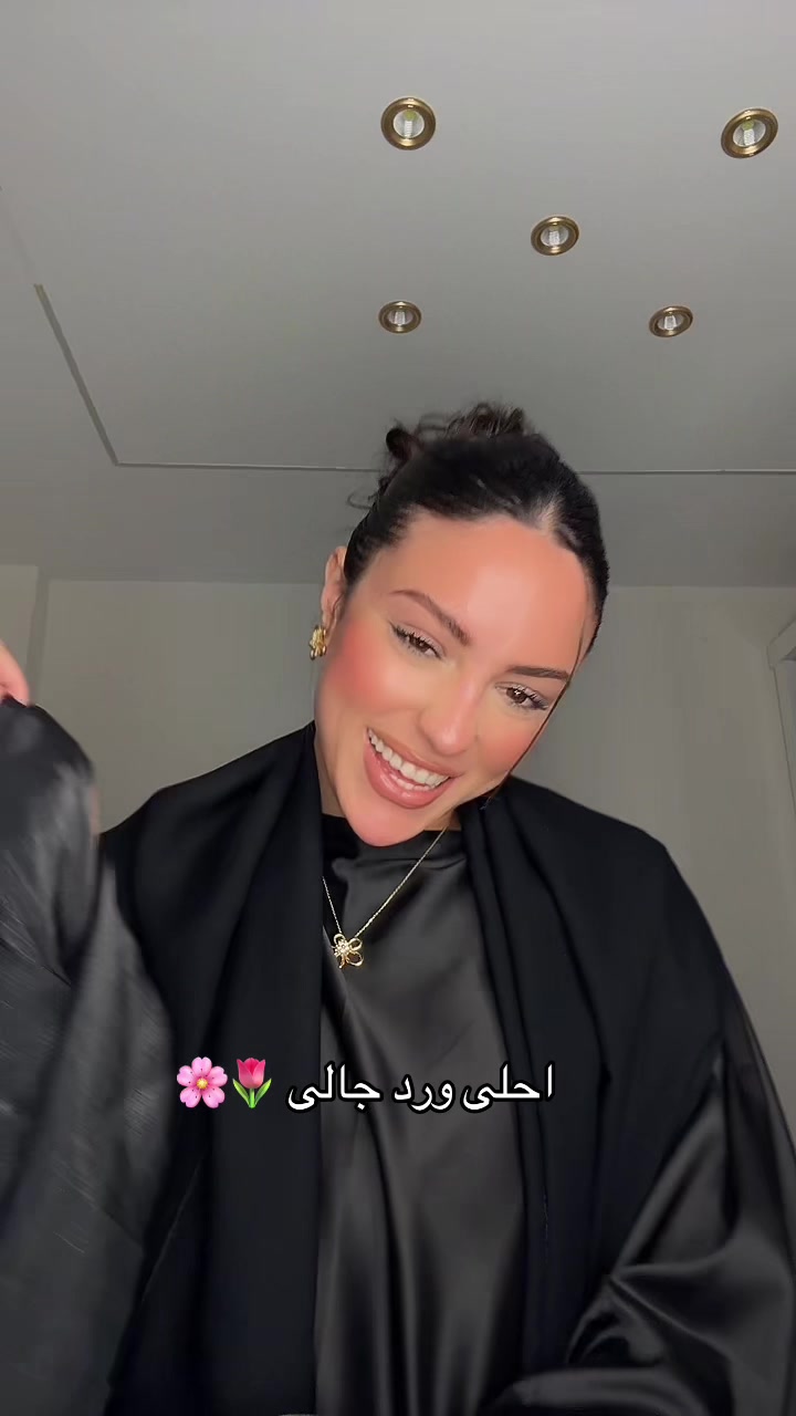 @doniyaelshamy