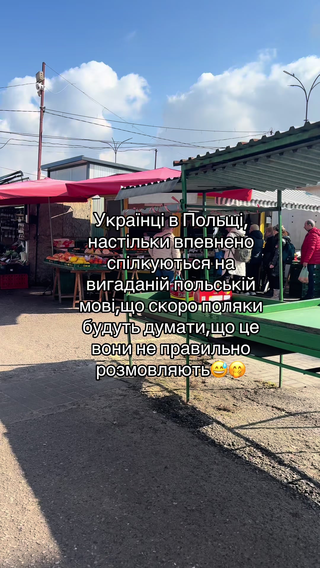 @Ta.motsna