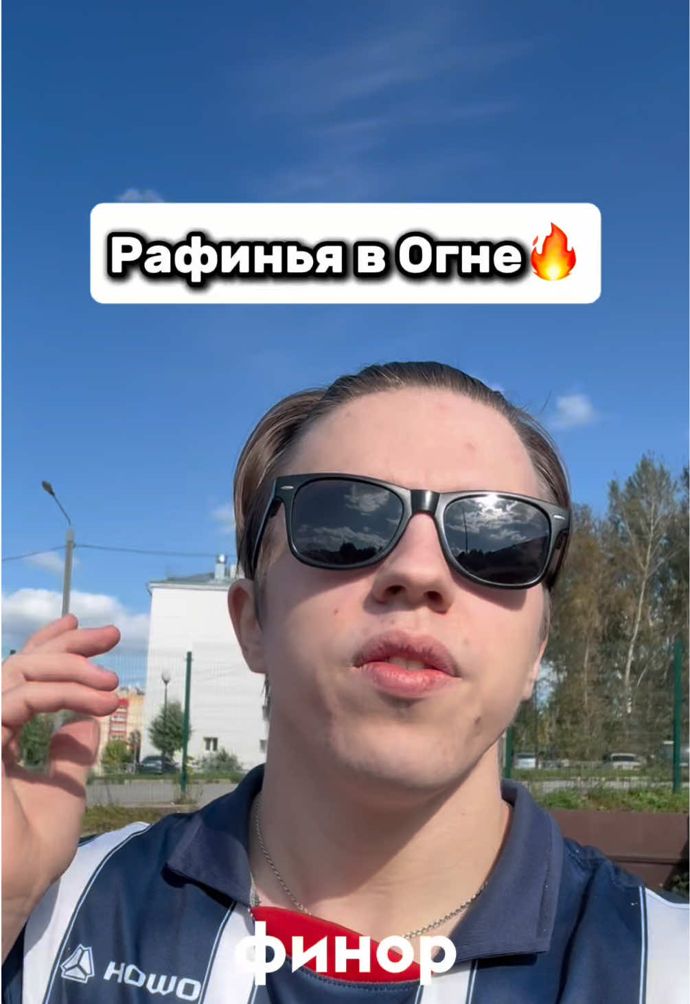 @timtopone