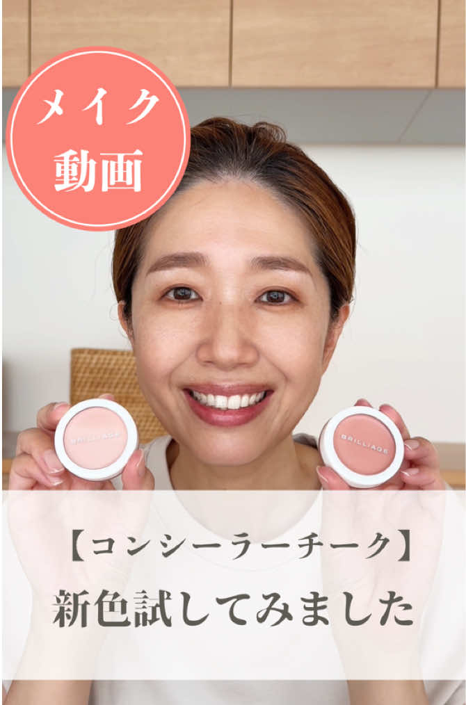@yukkocolorstyle