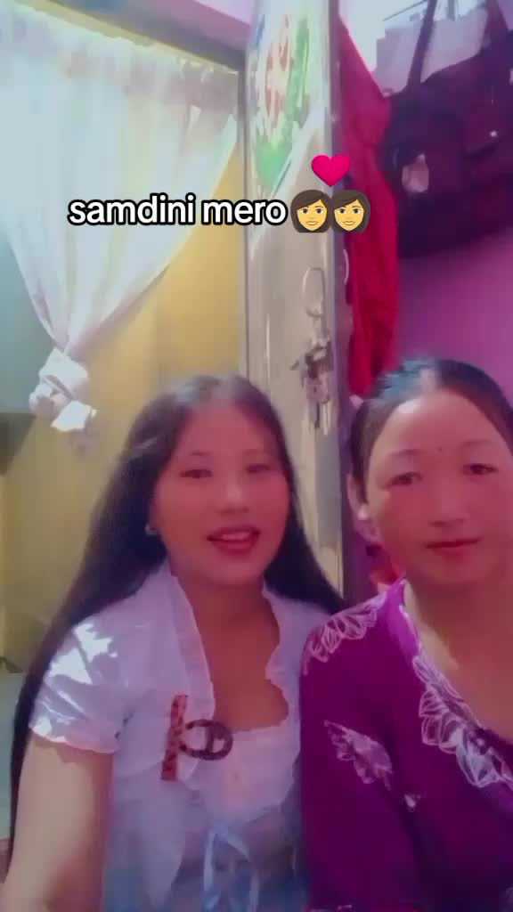 @नेहा राई
