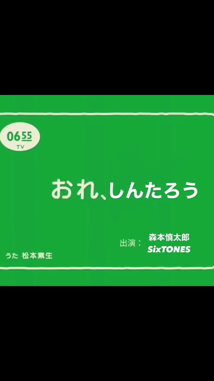 @カミナリマン