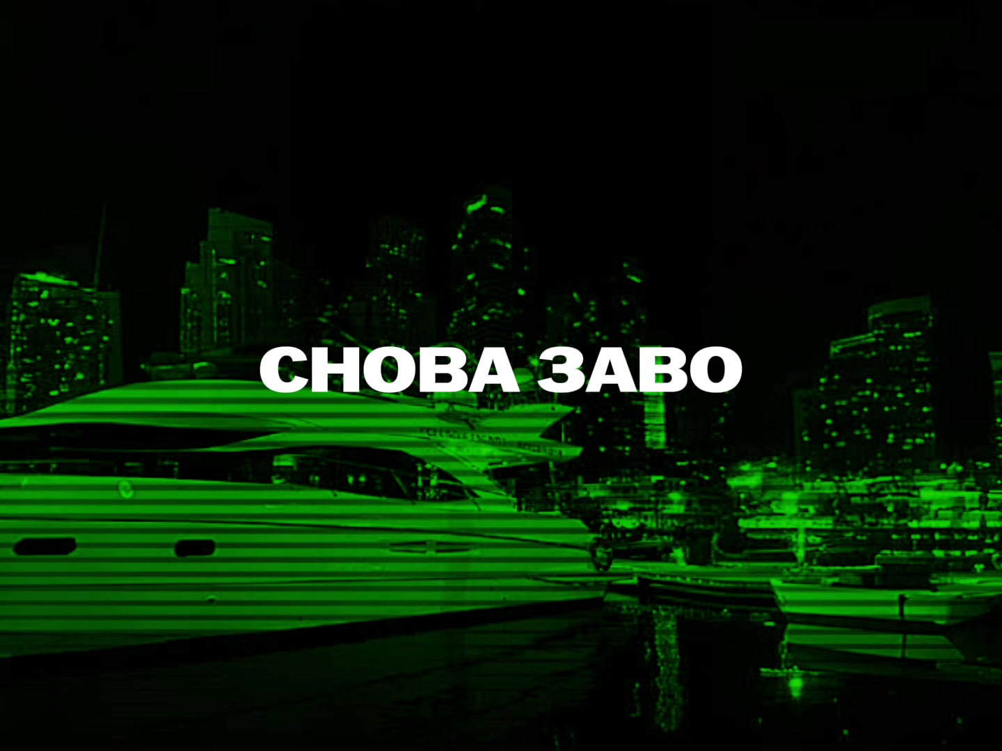 @𝓜𝓾𝓼𝓲𝓬 𝓯𝓸𝓻 𝓼𝓸𝓾𝓵