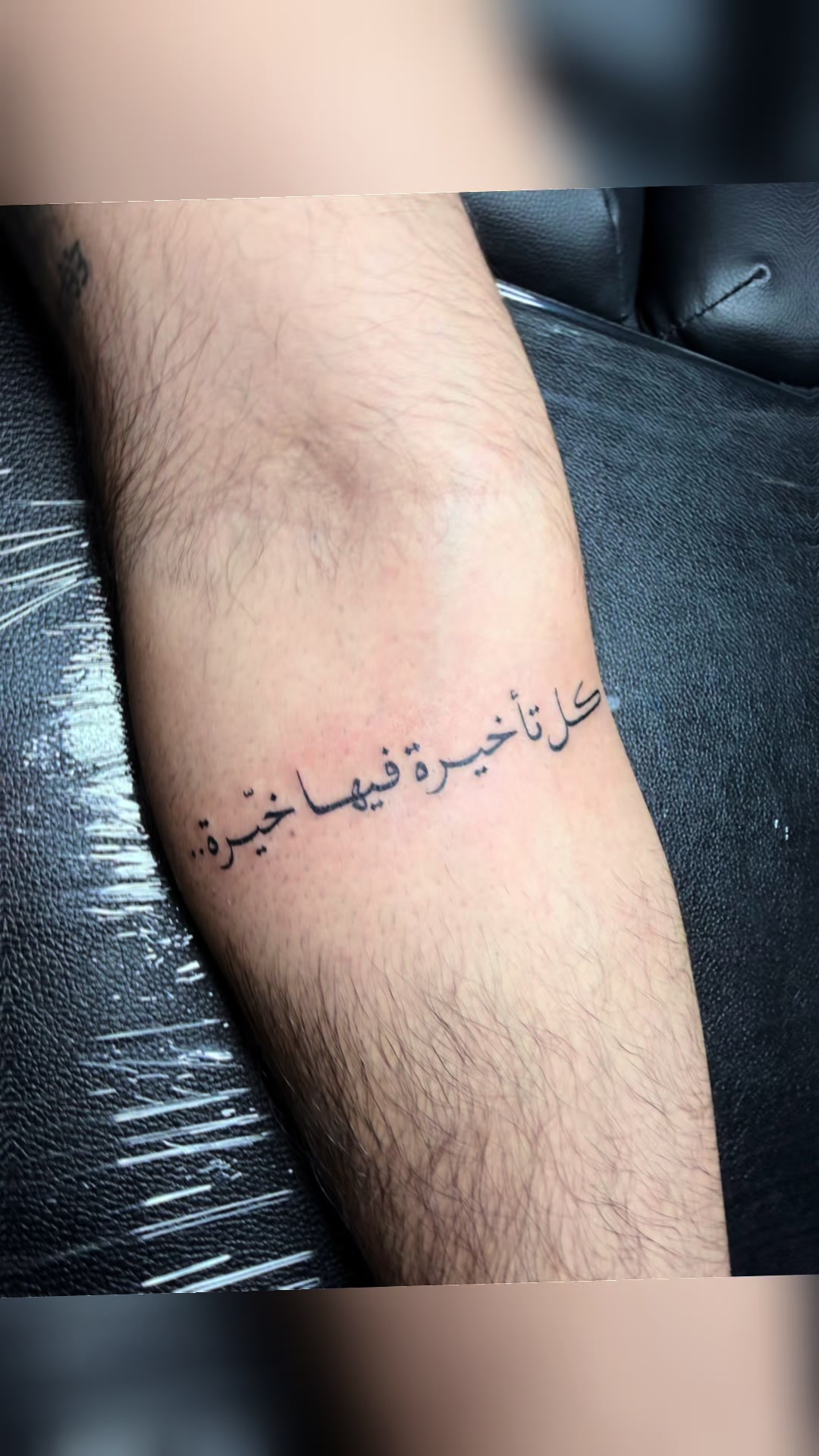 @Ink_bykaur EDMONTON🇨🇦