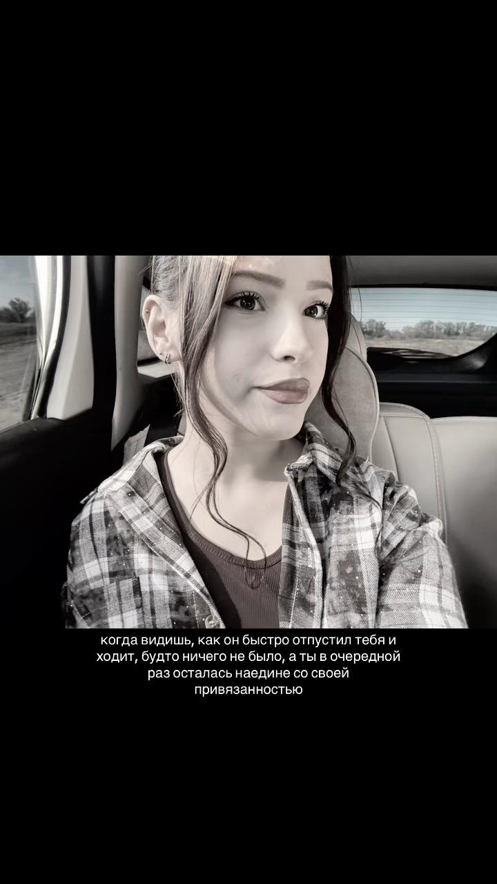 @erosshenkoo