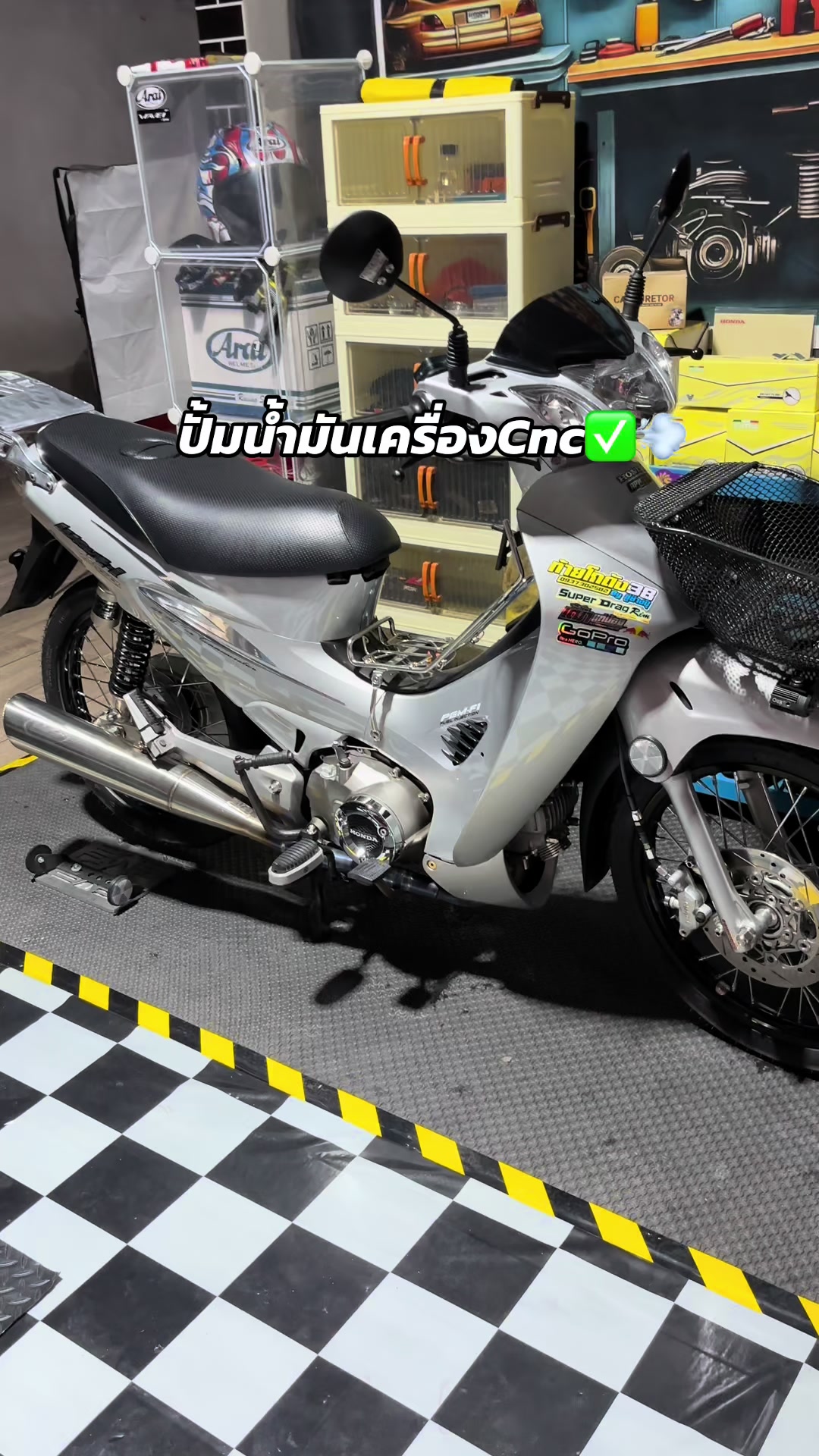 @เจ้าบลูริ่ง🤍