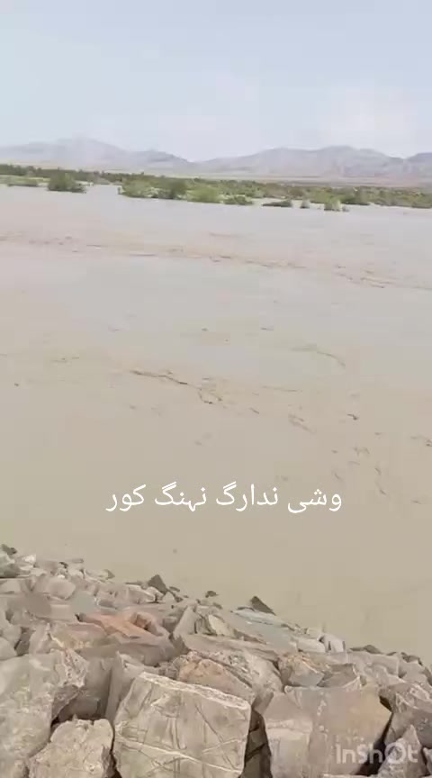 @Mohaib khoda