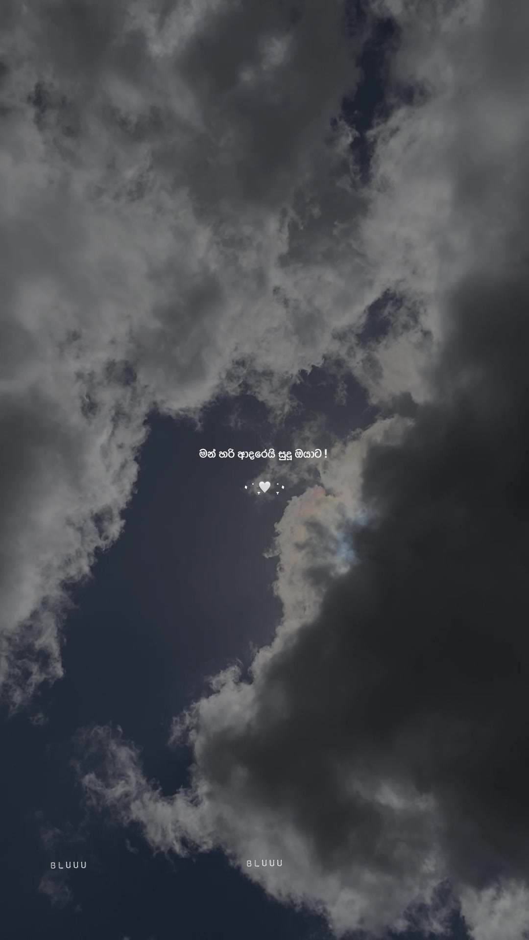 @𝓣𝓱𝓮_𝓑𝓵𝓾𝓾𝓾 🌨