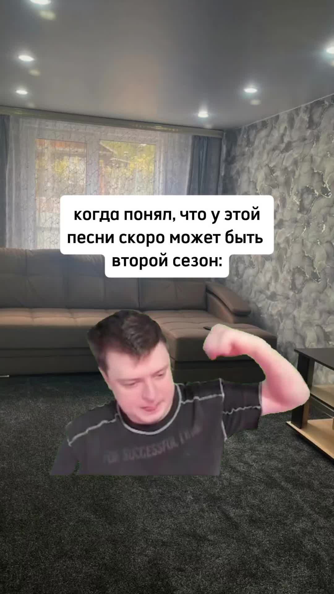@пакость.exe