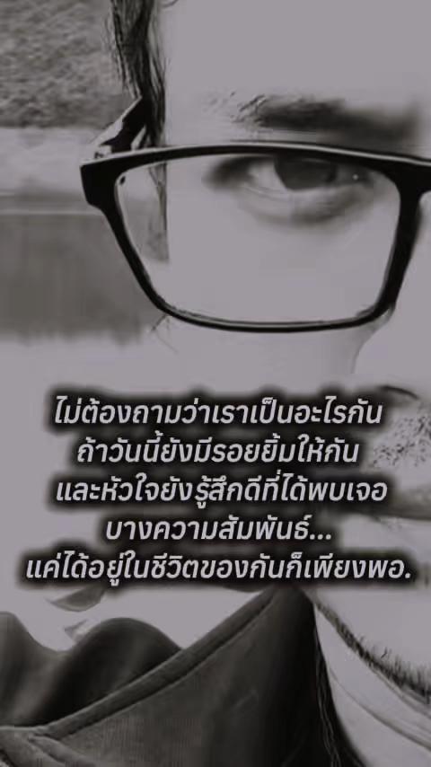 @🍀เฌอพิม🍀ตะลอนเที่ยว🐾