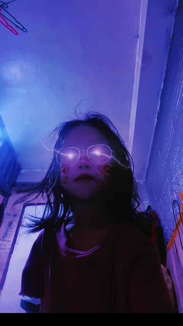 @Ate Ay