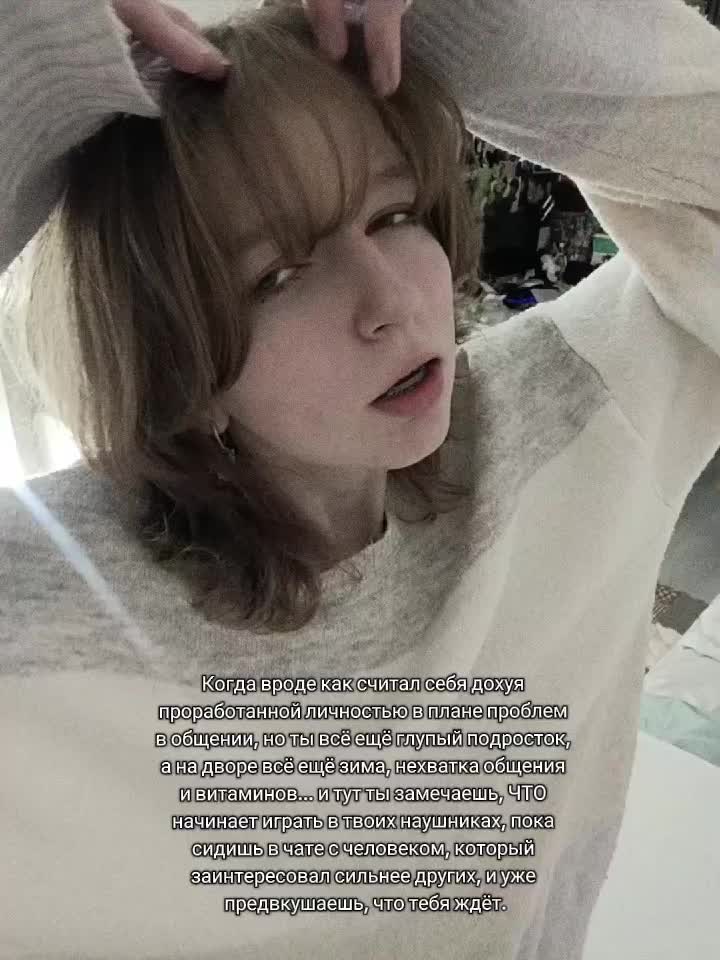 @Лесник