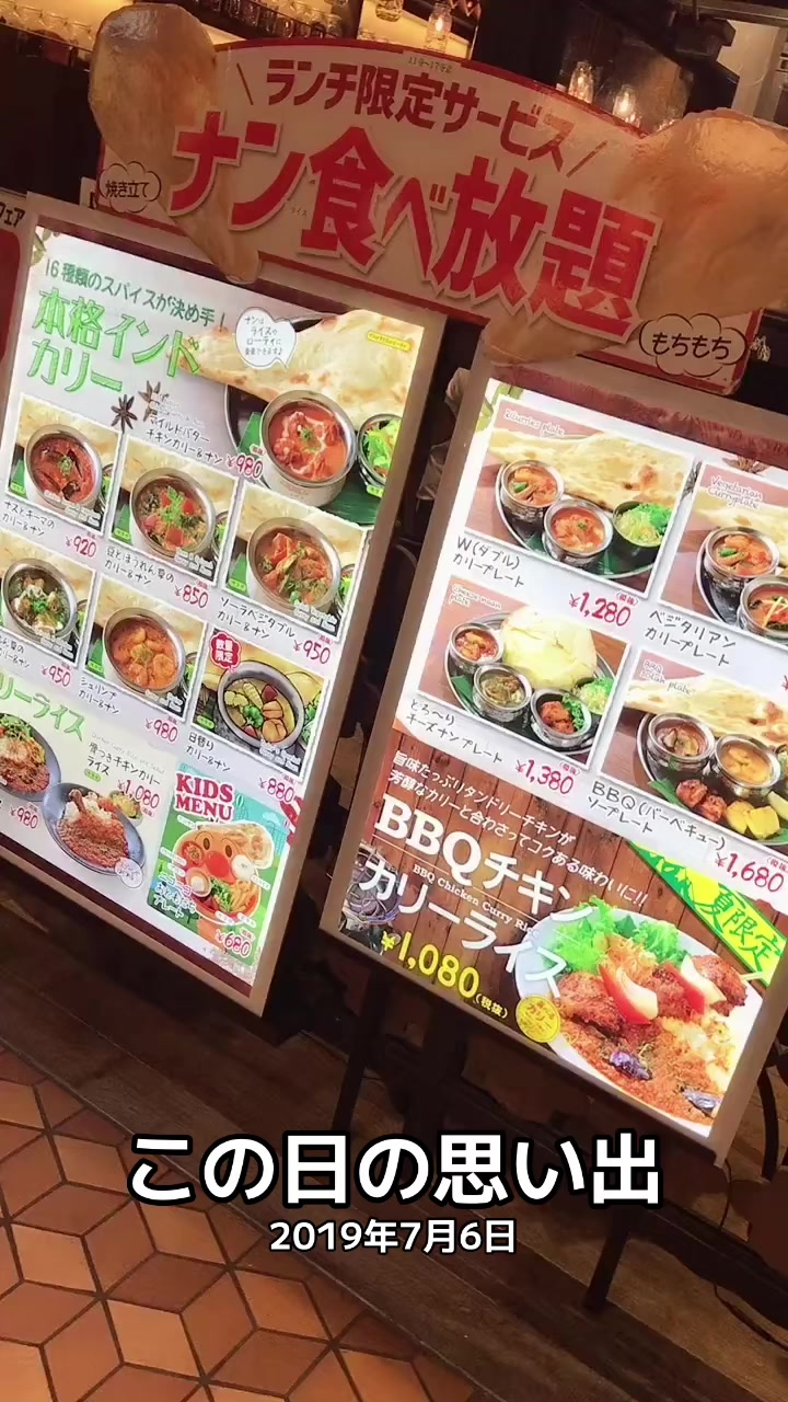 @Yukika