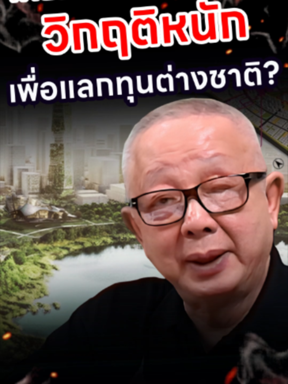 @news1