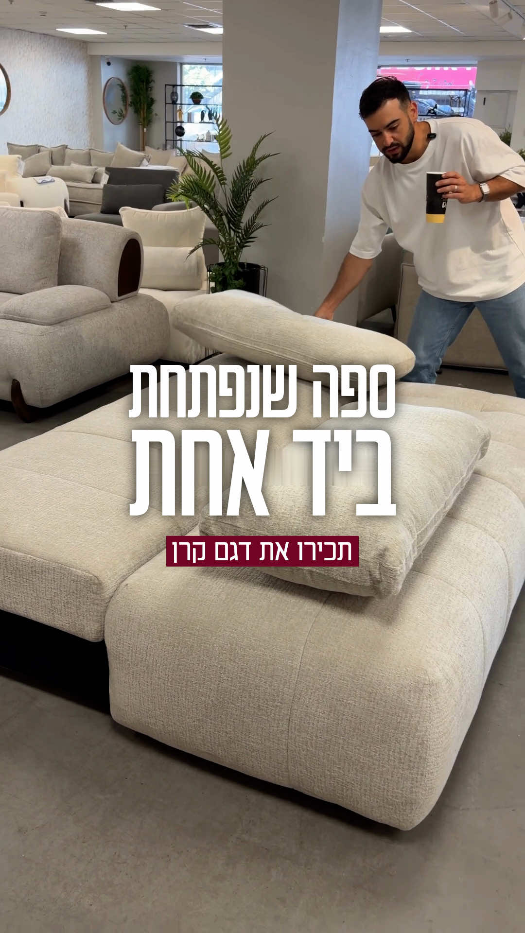@Home Decor • הום דקור