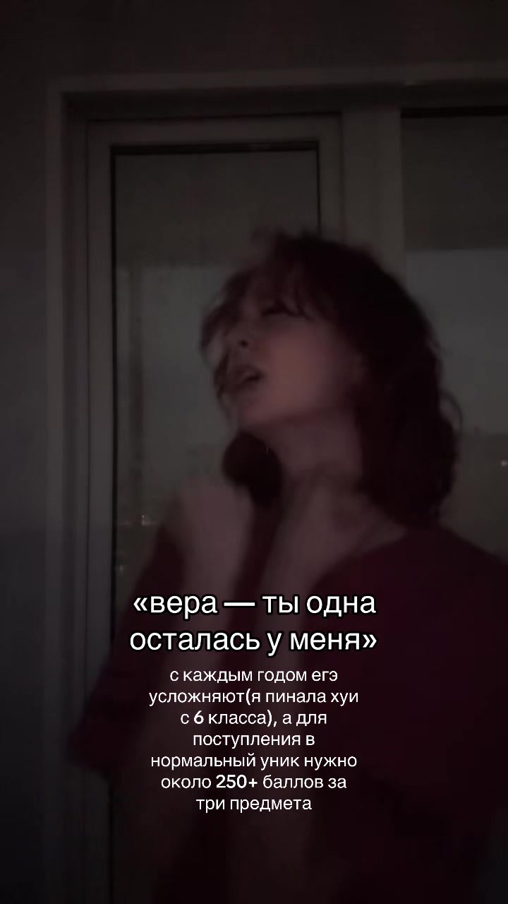 @Ронька💘
