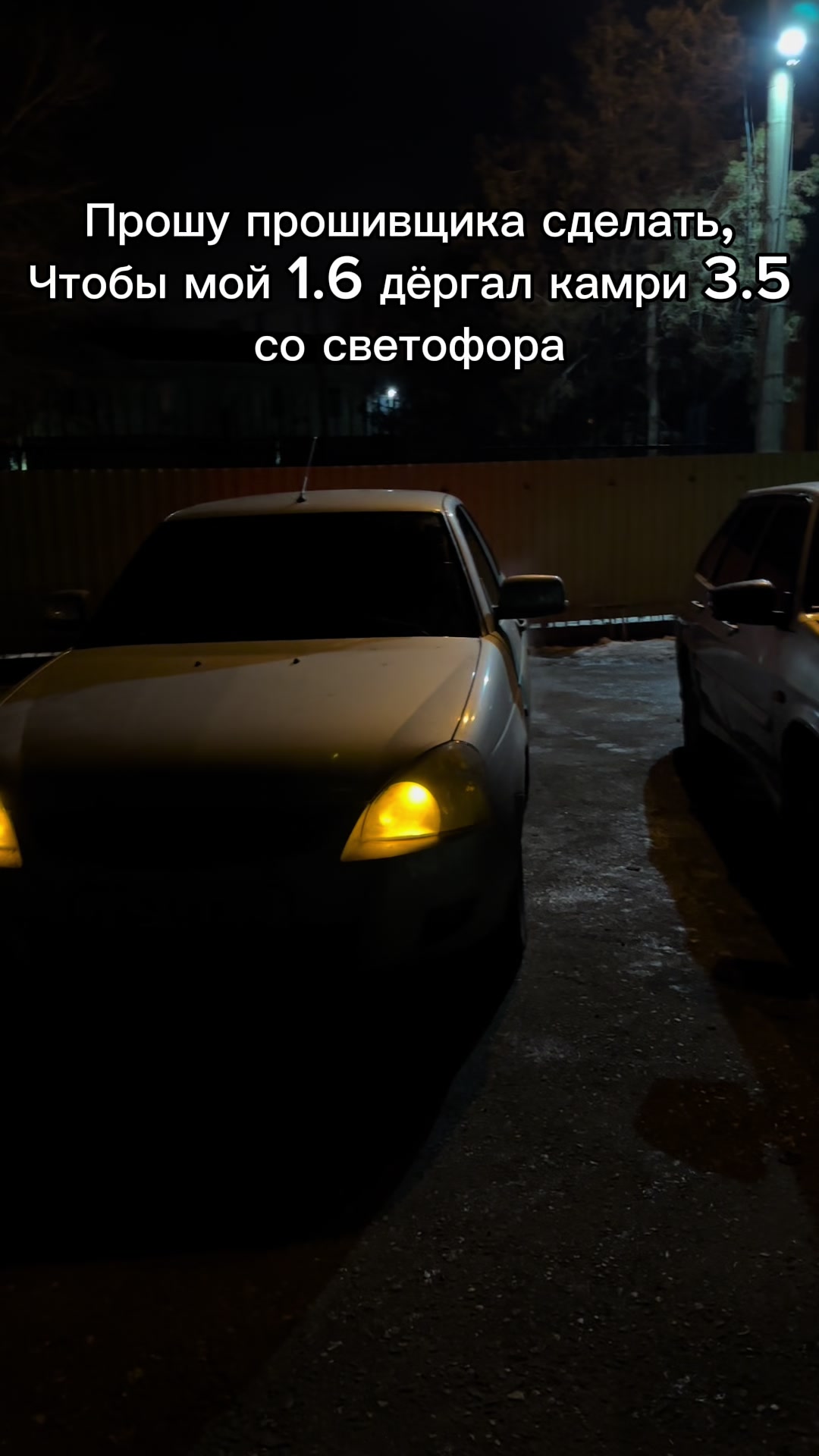 @я&ensp;твоё&ensp;всё
