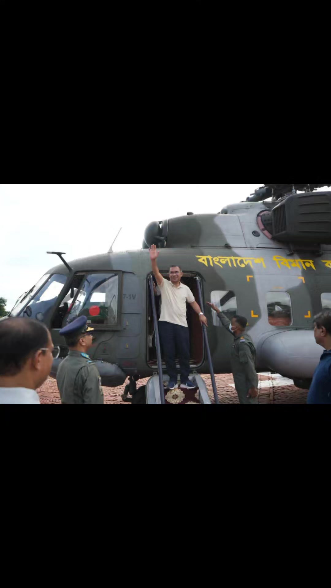 @Monika Akhtar 234