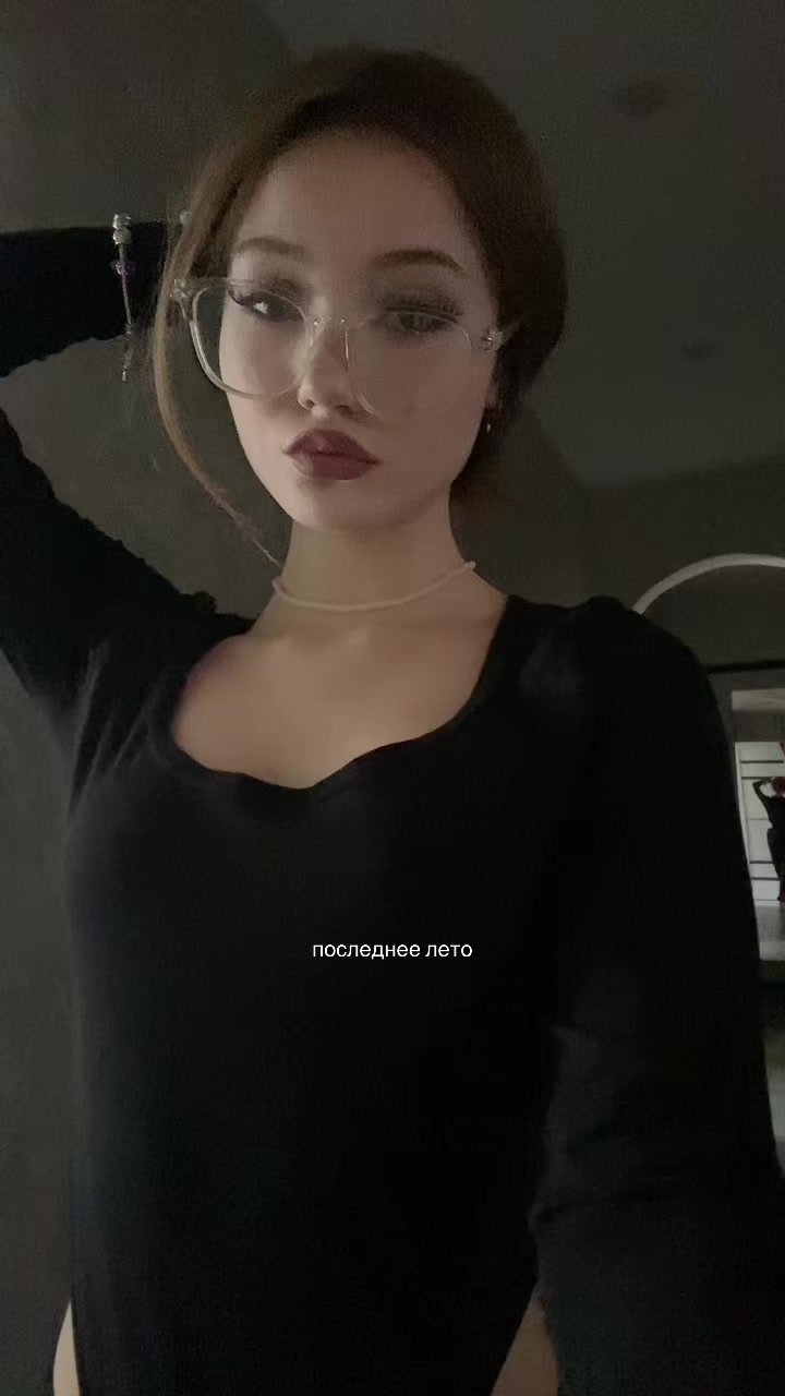 @серфова