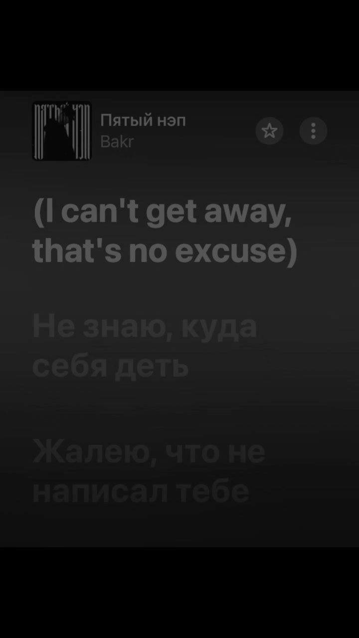 @ɴᴜʀmuzik🎧