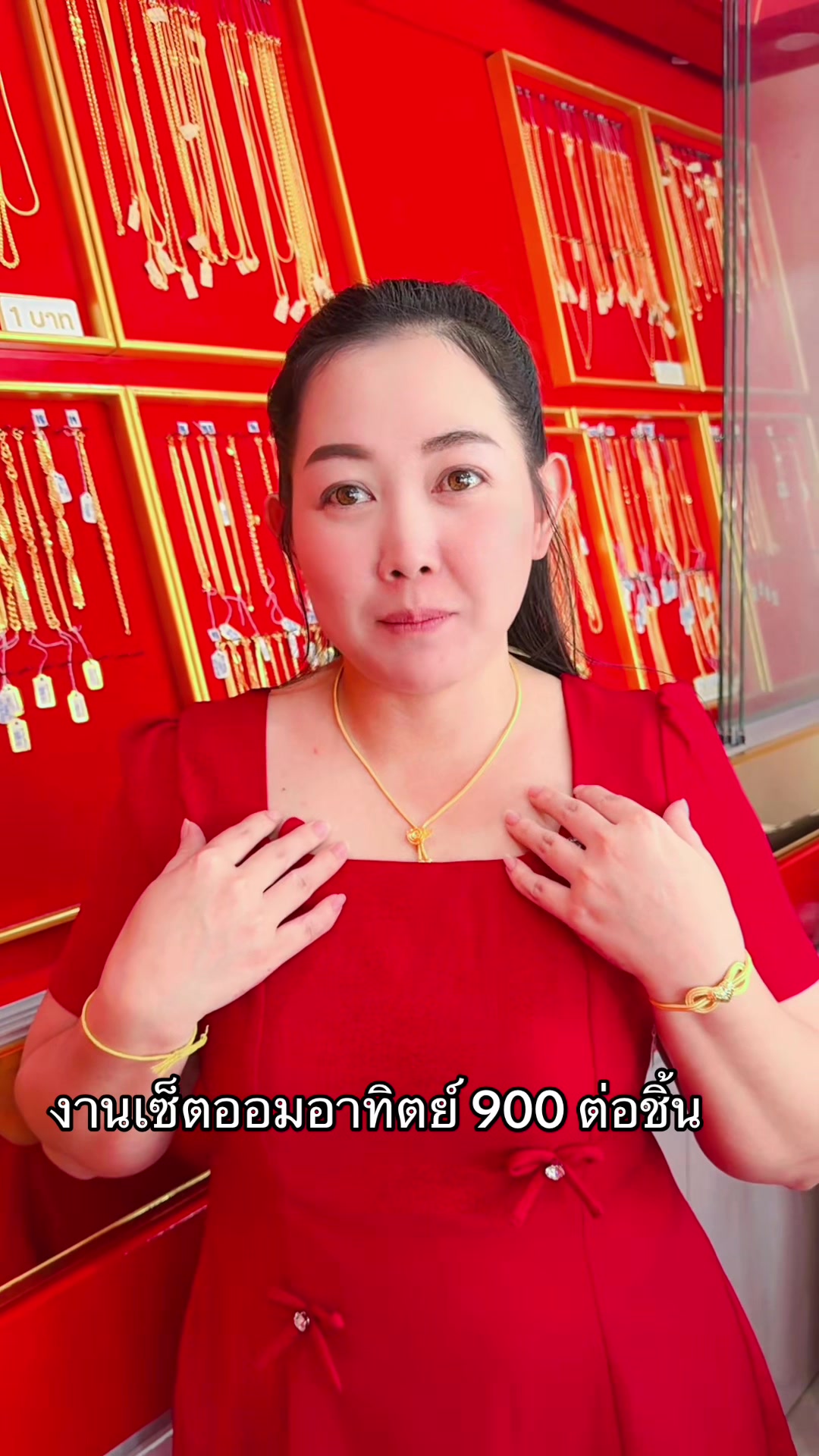 @สายพัสสร นุ่นกุล (ฟ้าใส)