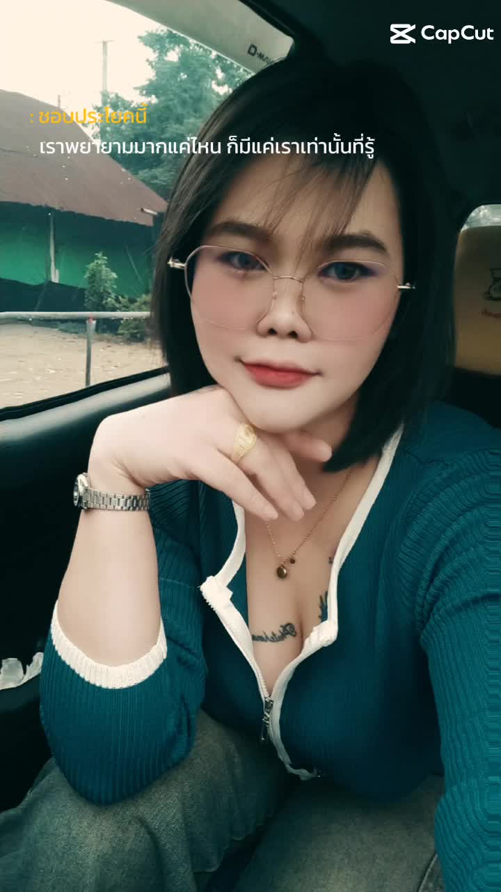 @🐷kae🐷fc นุ๊กนิ๊ค 12-เม.ย-64