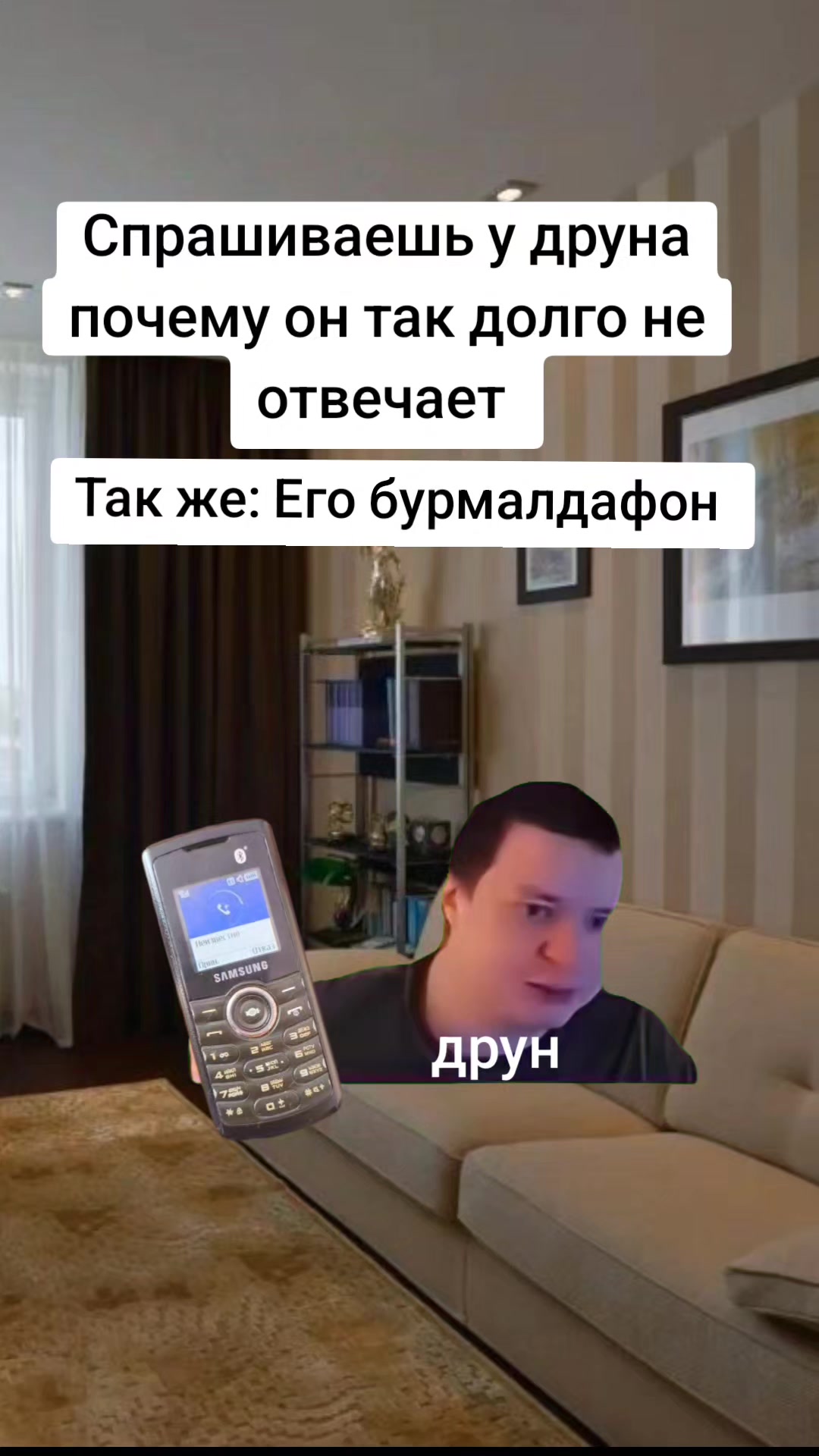 @IIeRcHiK