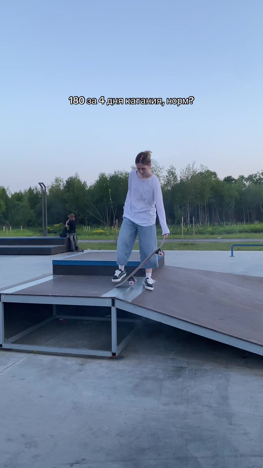 @Маму ищешь?