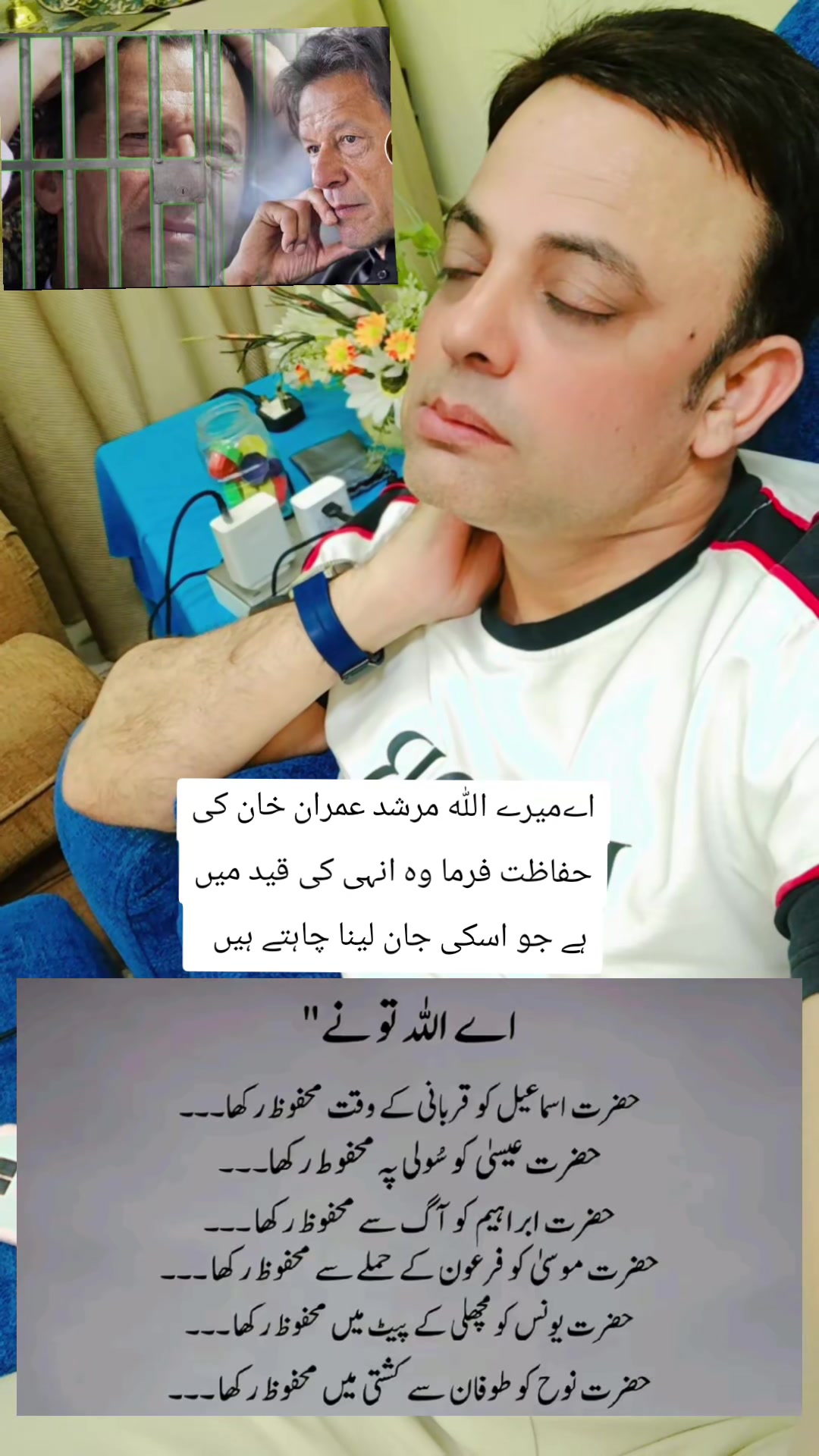 @Tabassum
