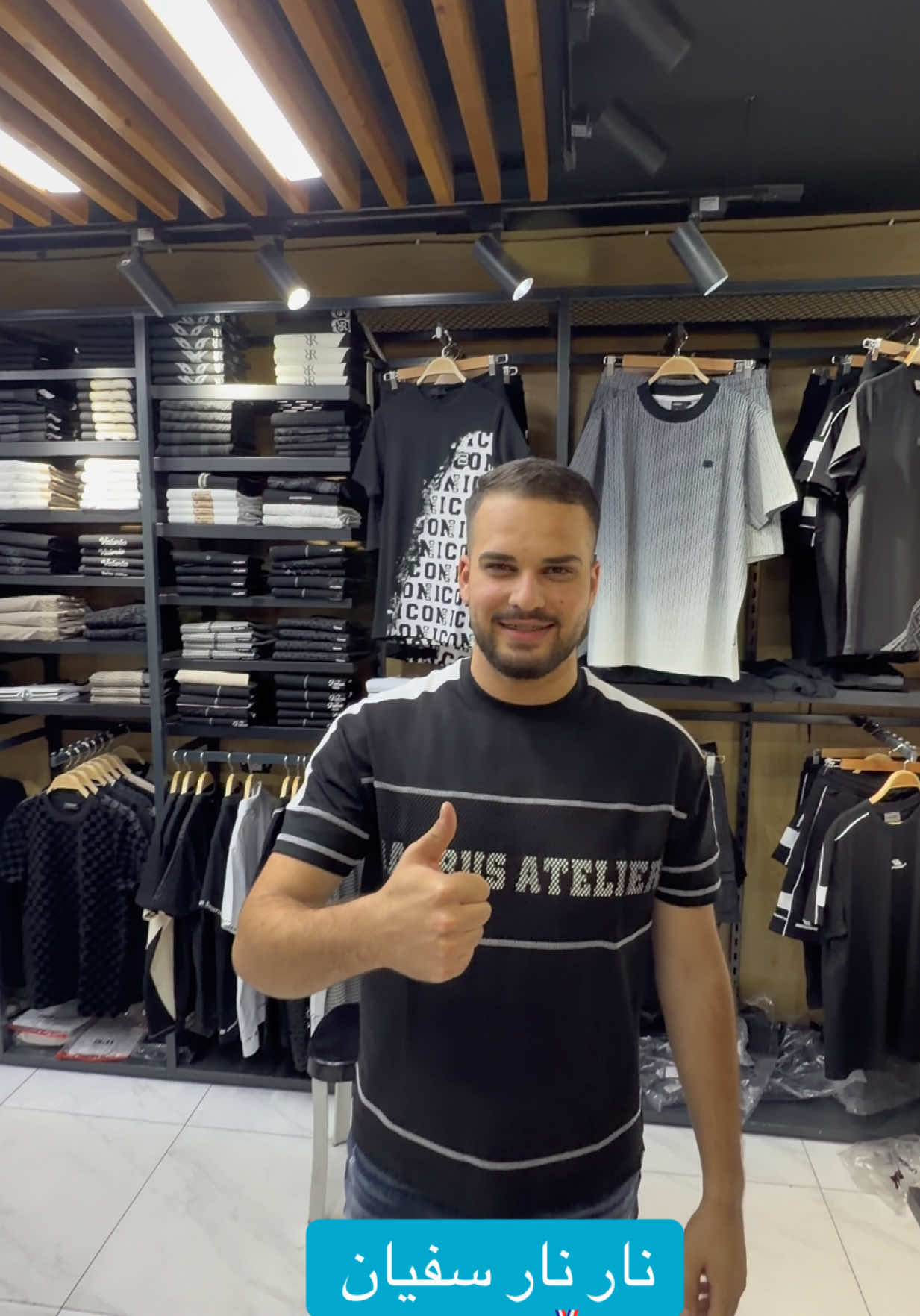 @Zumorod :: زمرد