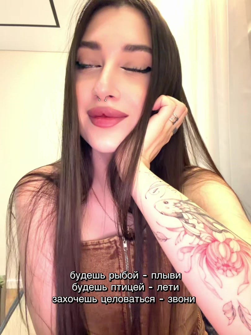 @дая тут?
