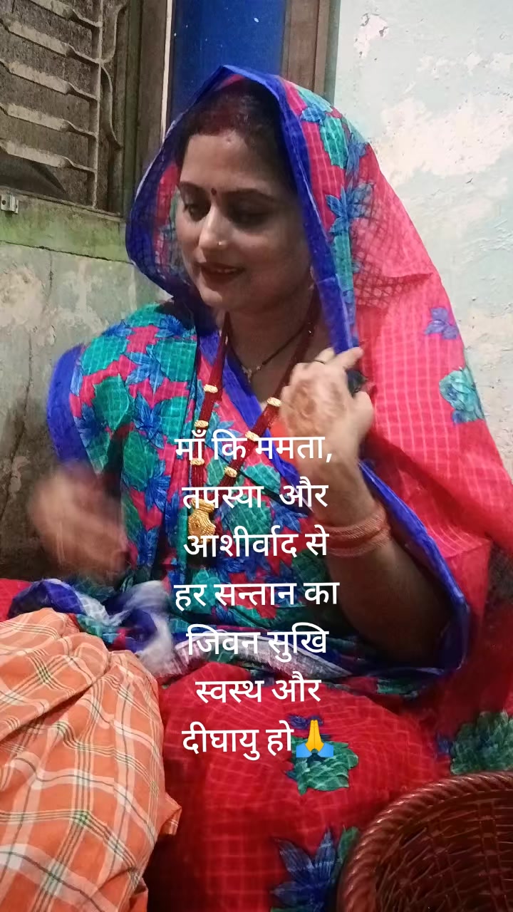 @Anita❤️