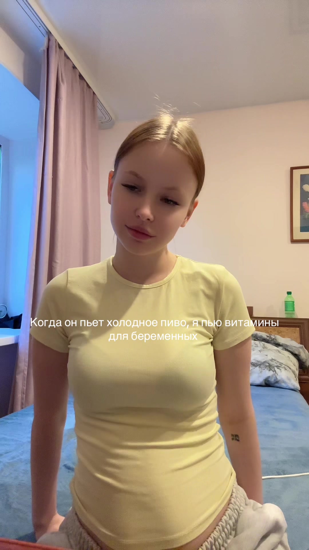 @ТГК: Margosha🤍