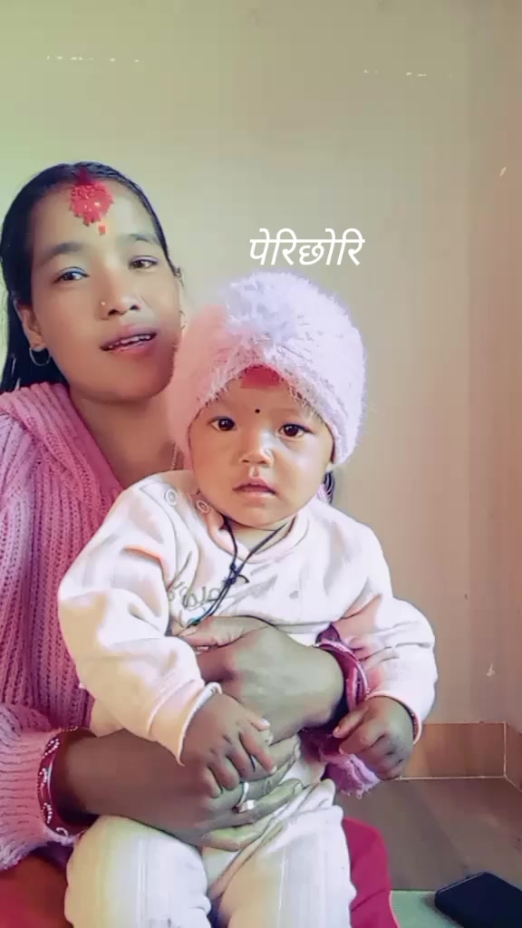@Lila Rawat