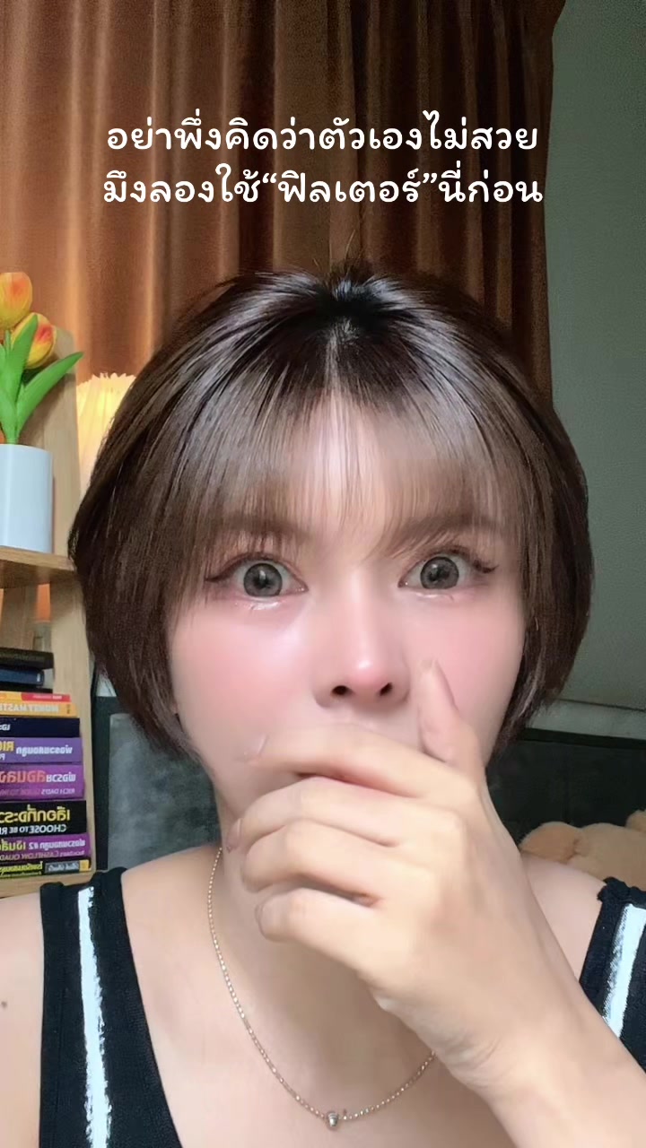 @พิมมี่แม่ค้าผมสั้นๆ