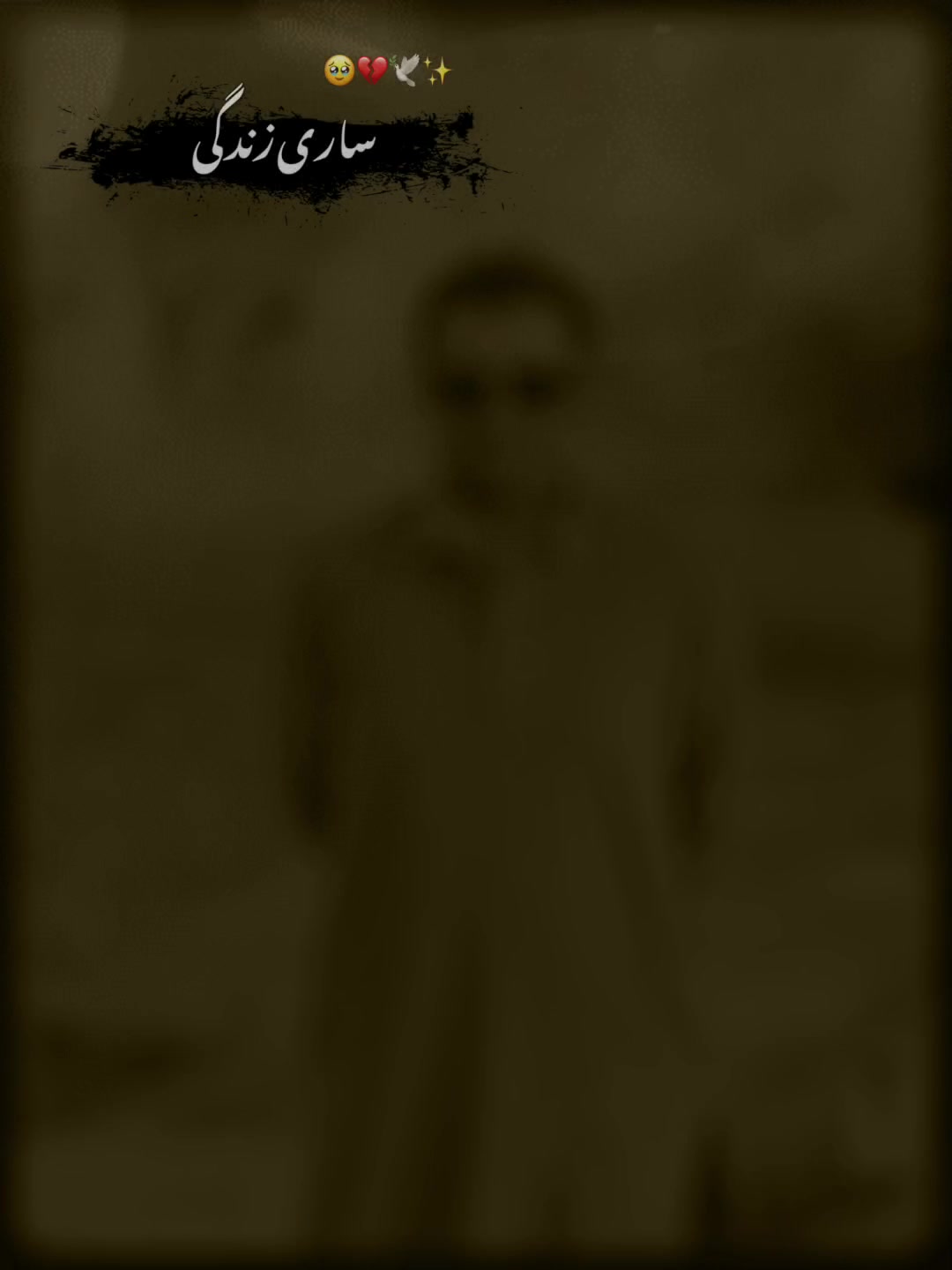 @Babu Khokhar
