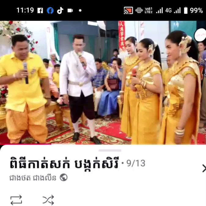 @๐นO Ray๐ท๐ด แแทแแแถแแแถ๐ฐ๐ญ๐ฐ๐ญ