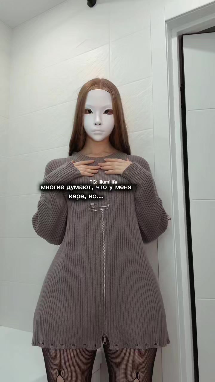@illumi