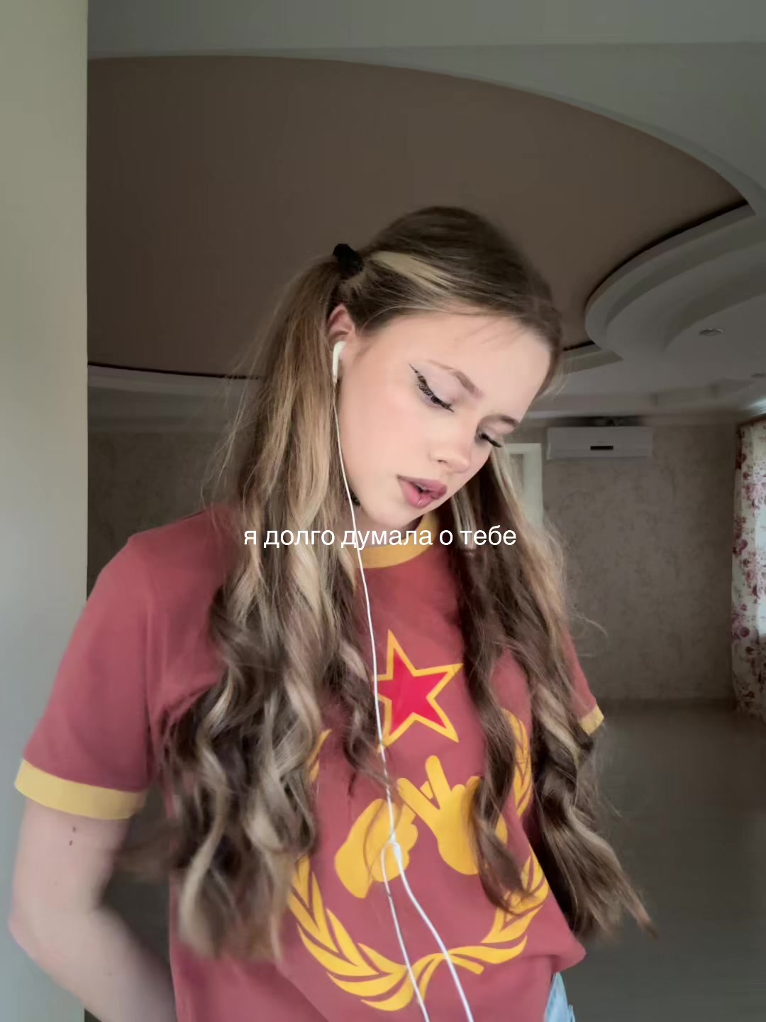 @★★★