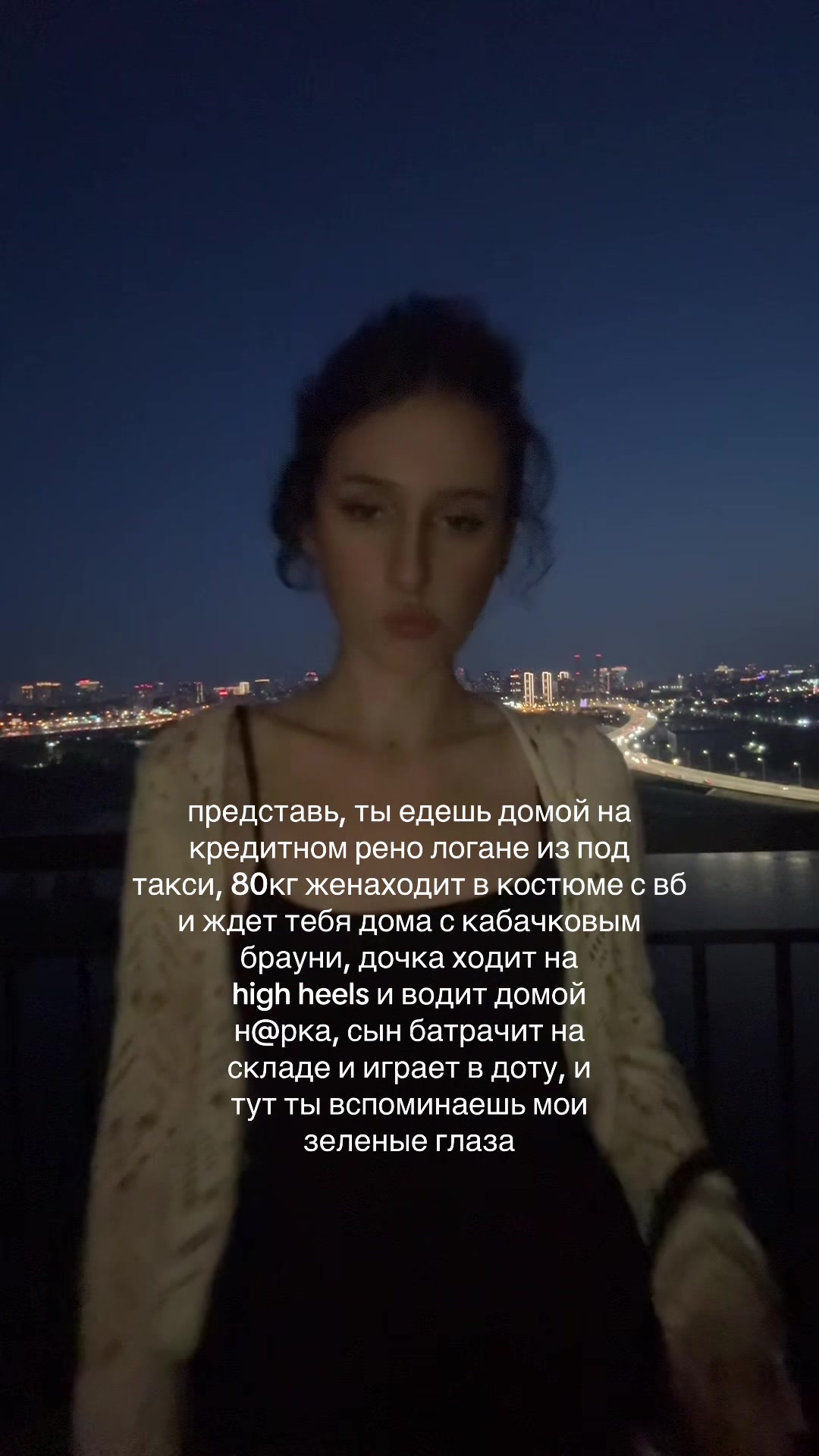 @доксбин